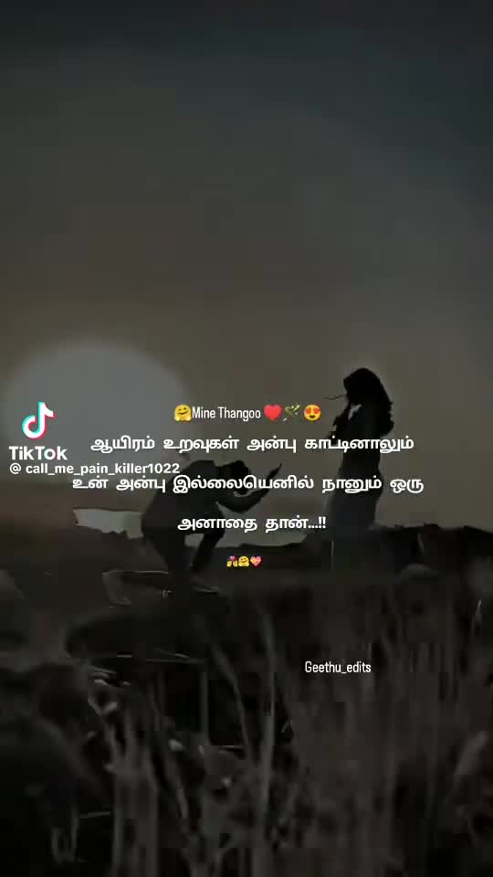 @Rammiyah
