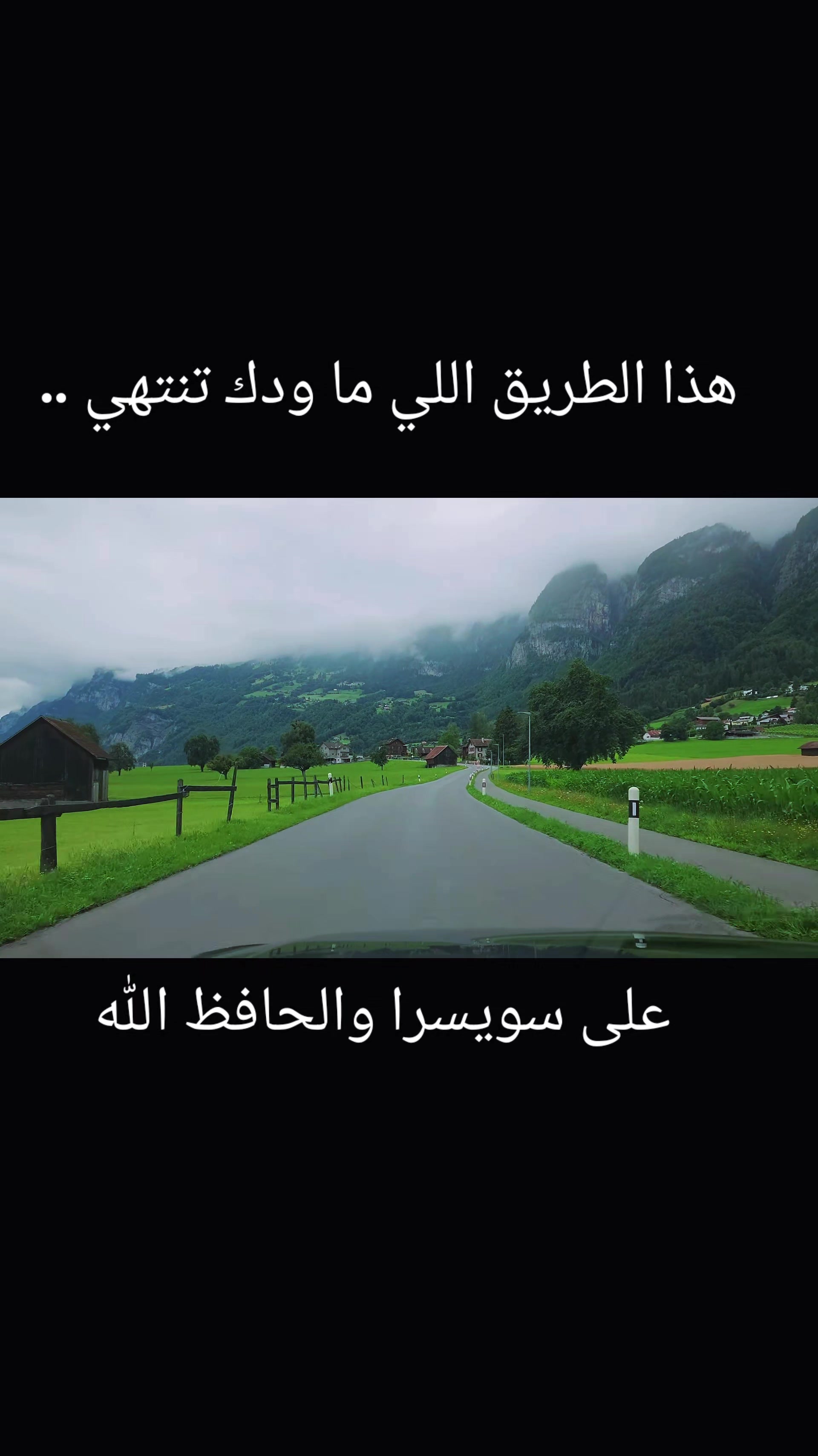 @Akil Alhalmi عقيل الحالمي