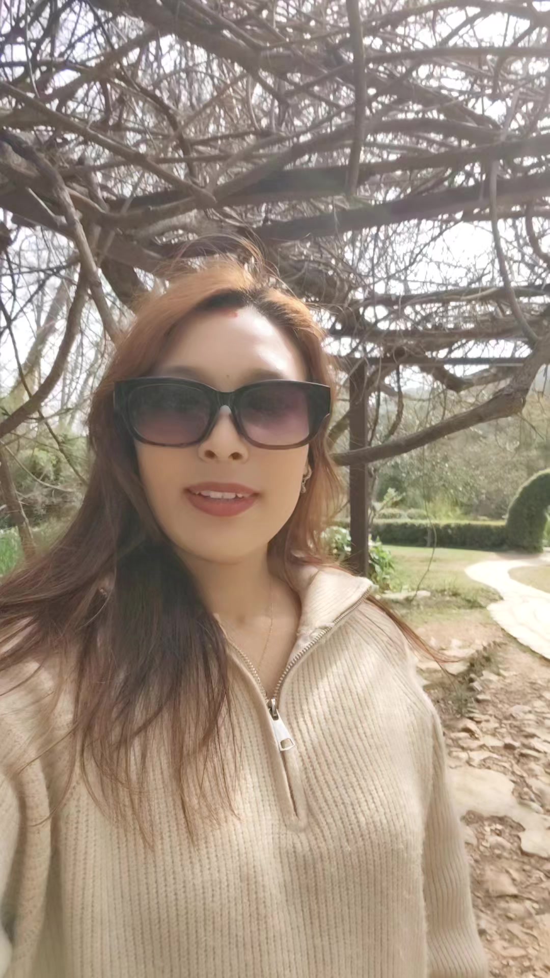 @Suprina Shahi