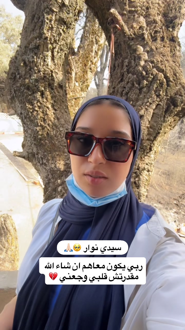 @Rourou 🦋| روميساء