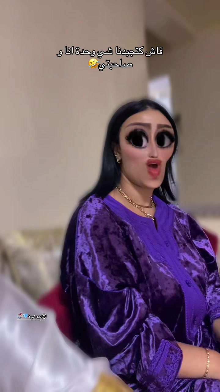 @شيماء 💜👑