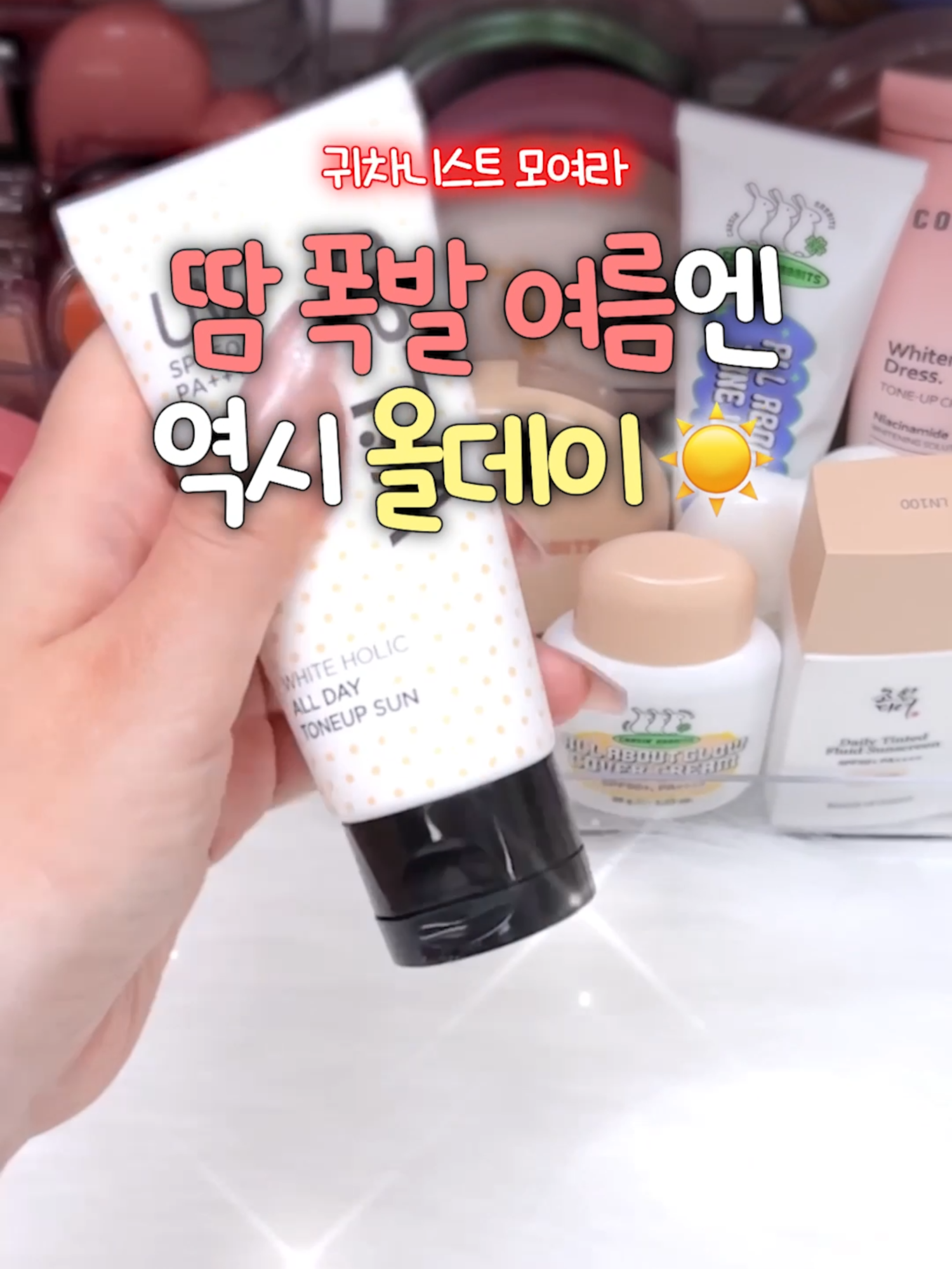 @mio.muu_꒰´•ᴥ•`꒱🍼