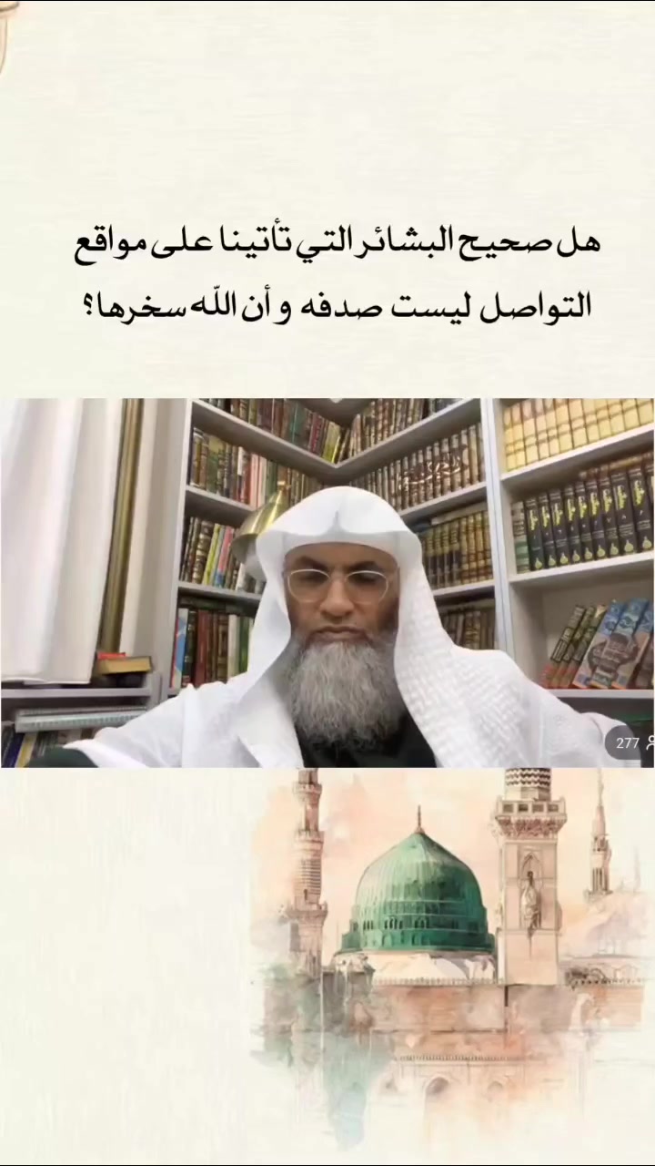 @Fawaz.Al.Manasir. ksa