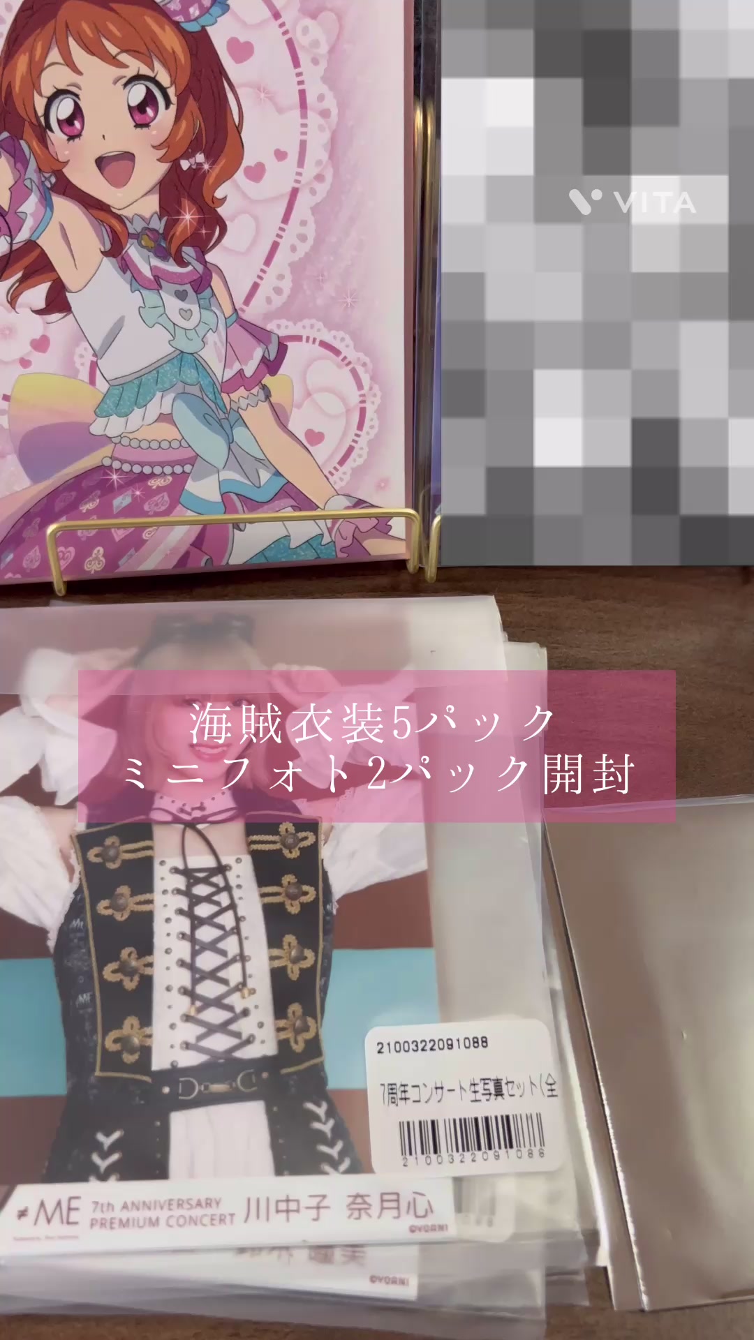 @ゆきもち☁️🫧
