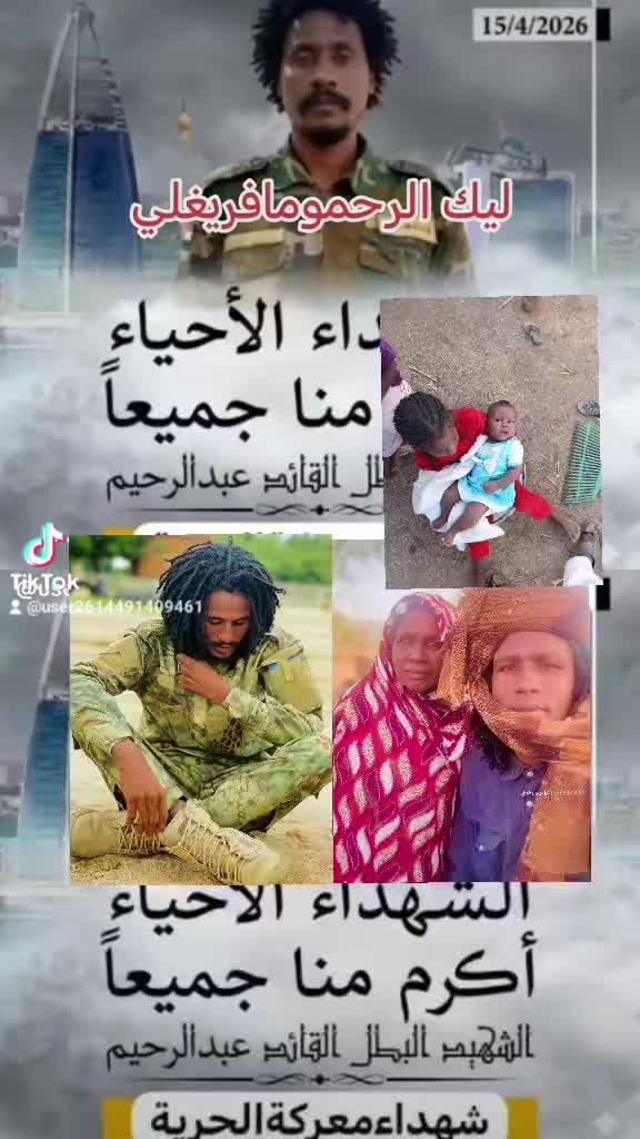 @كفوه كفوه