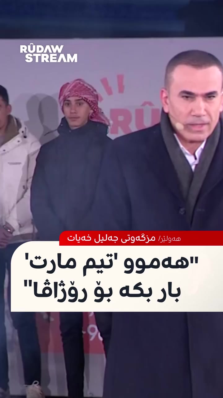 @TEAMMART تیممارت