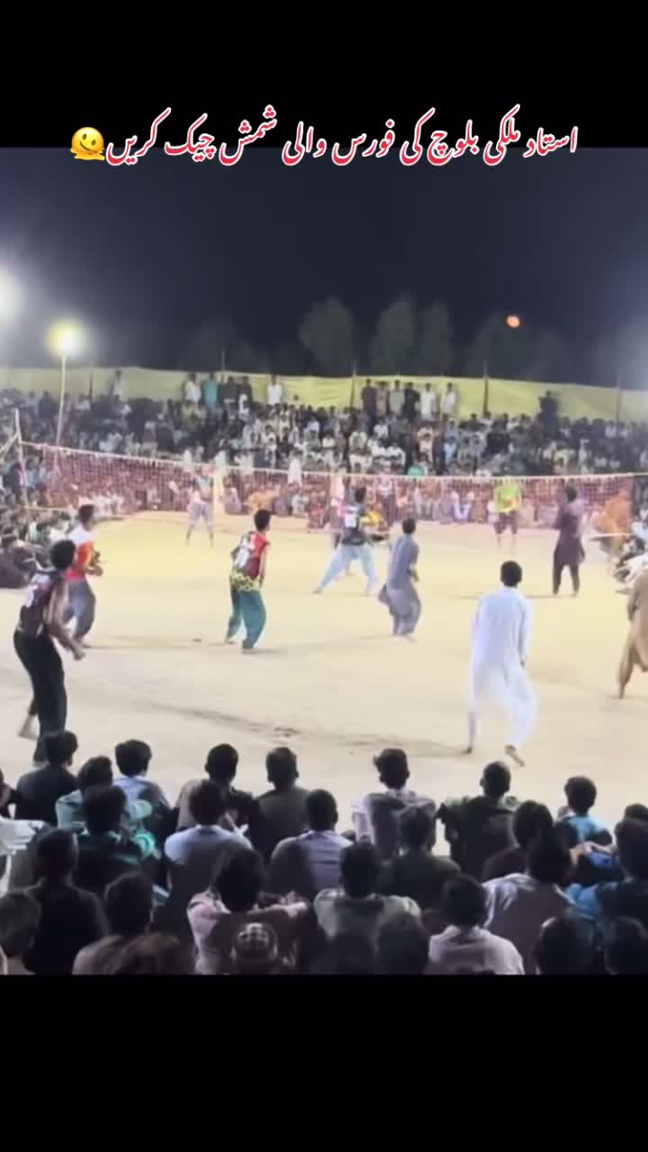 @❤️❤️BALOCH BRAND ❤️❤️