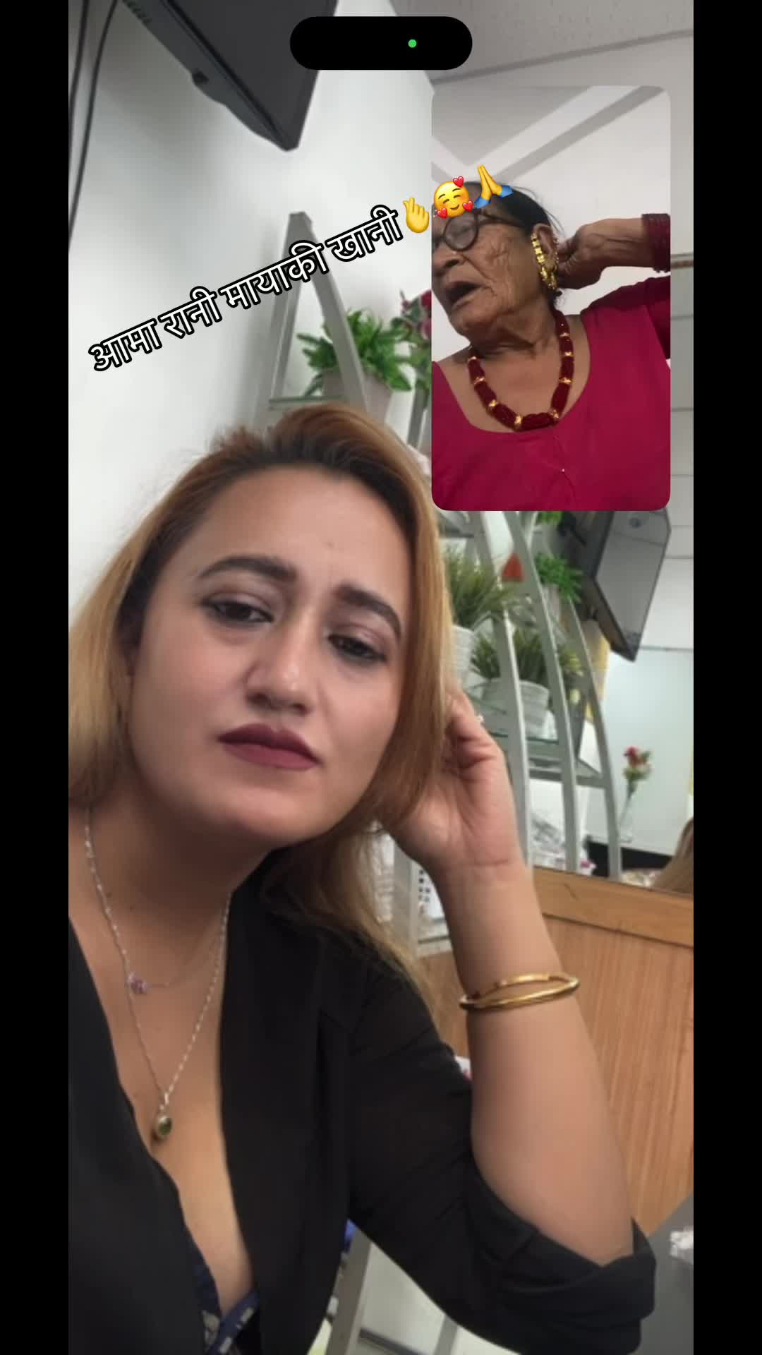 @Samjhana Thapa