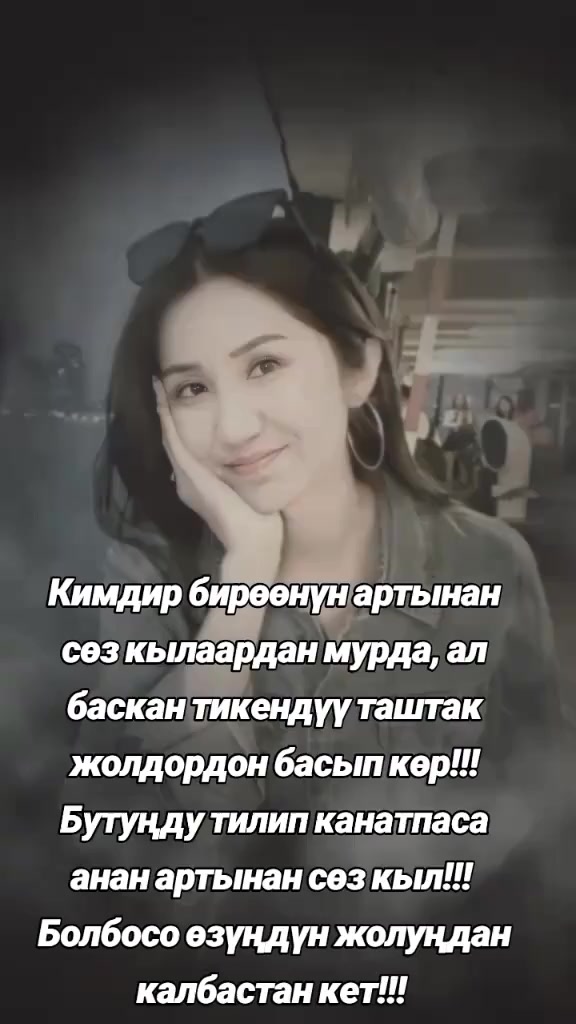 @BERMETIC