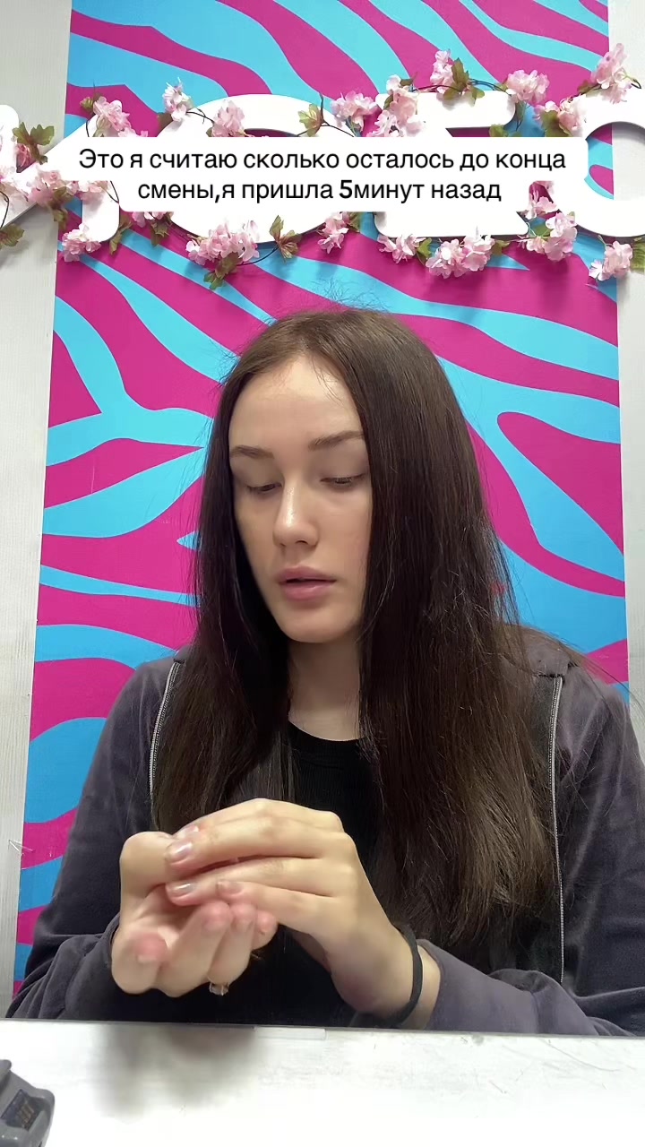 @🥥АГНЮХА🥥