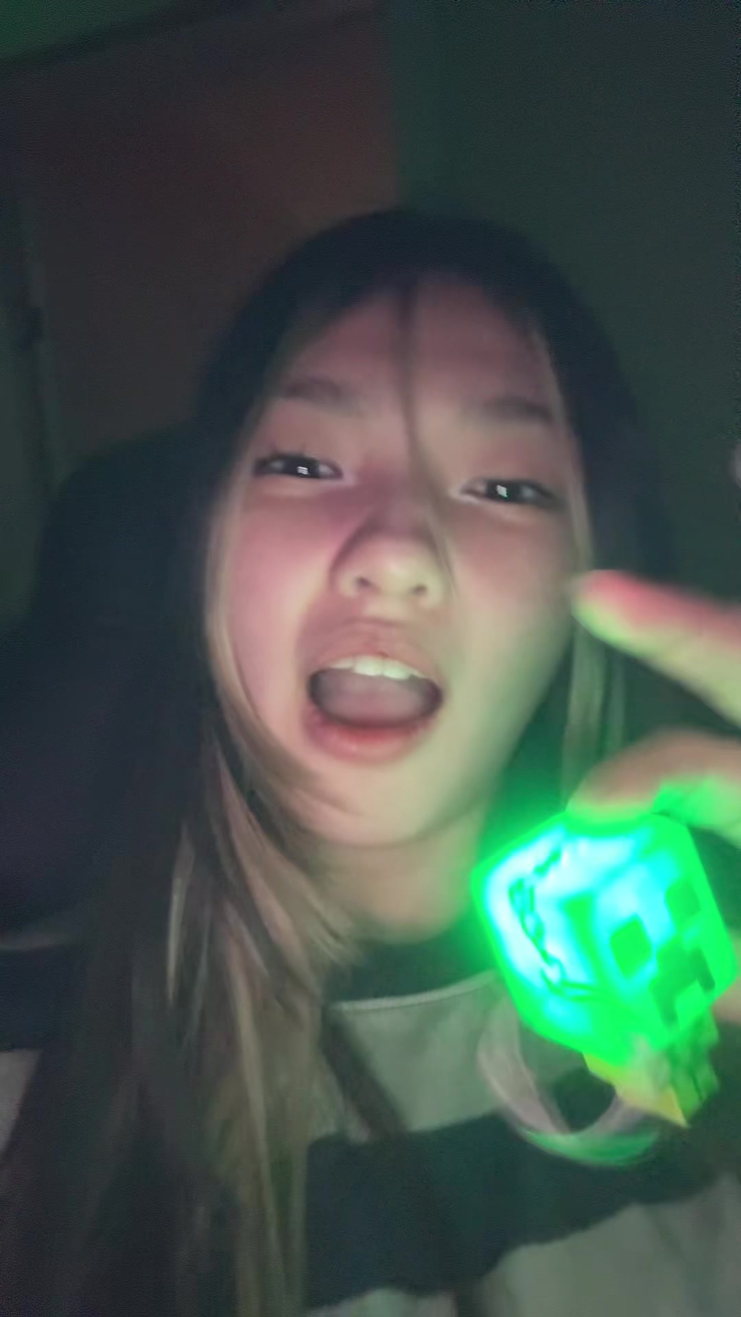 @Уря