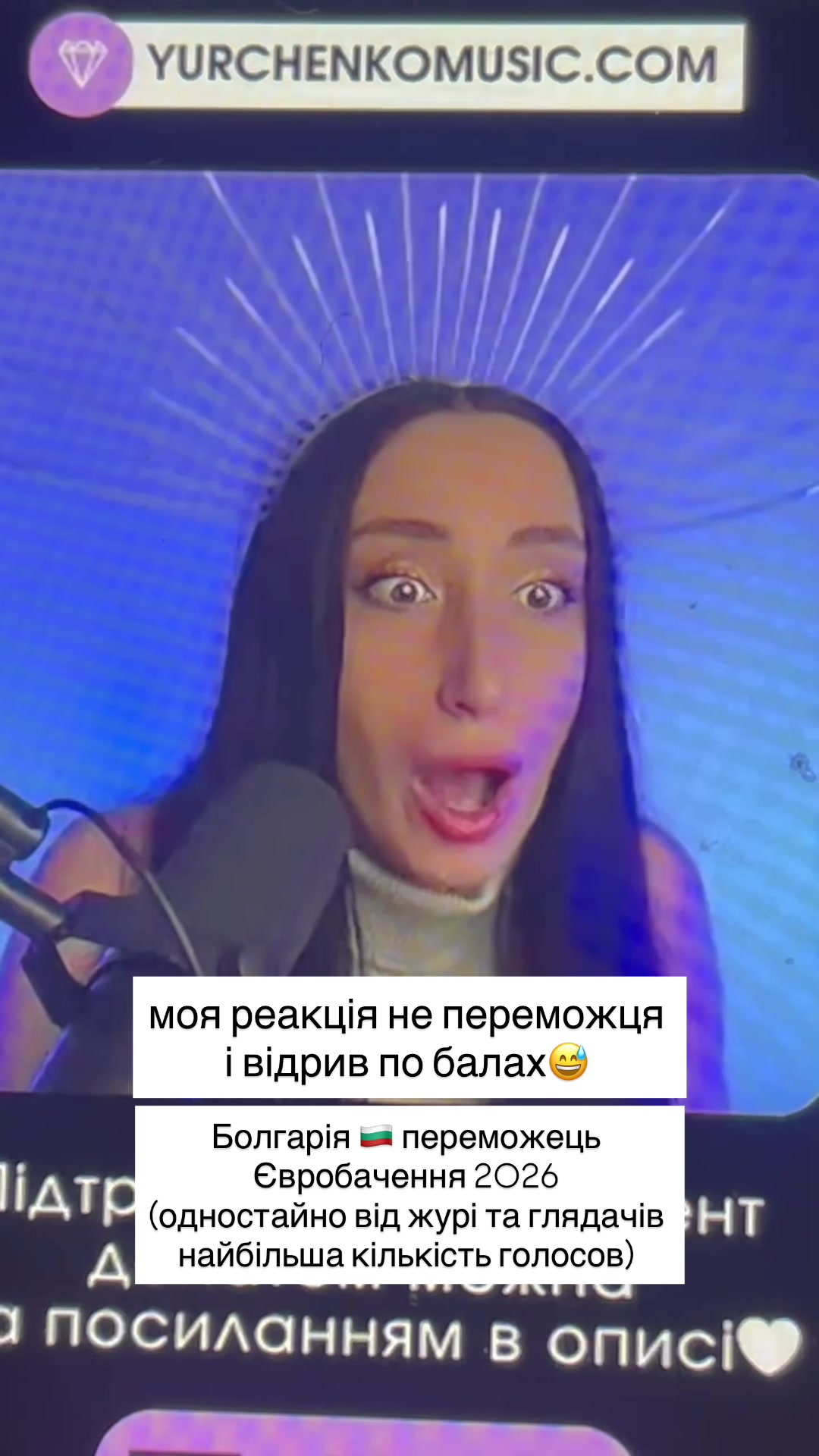 @юля вокал🎤 співати вчу :)