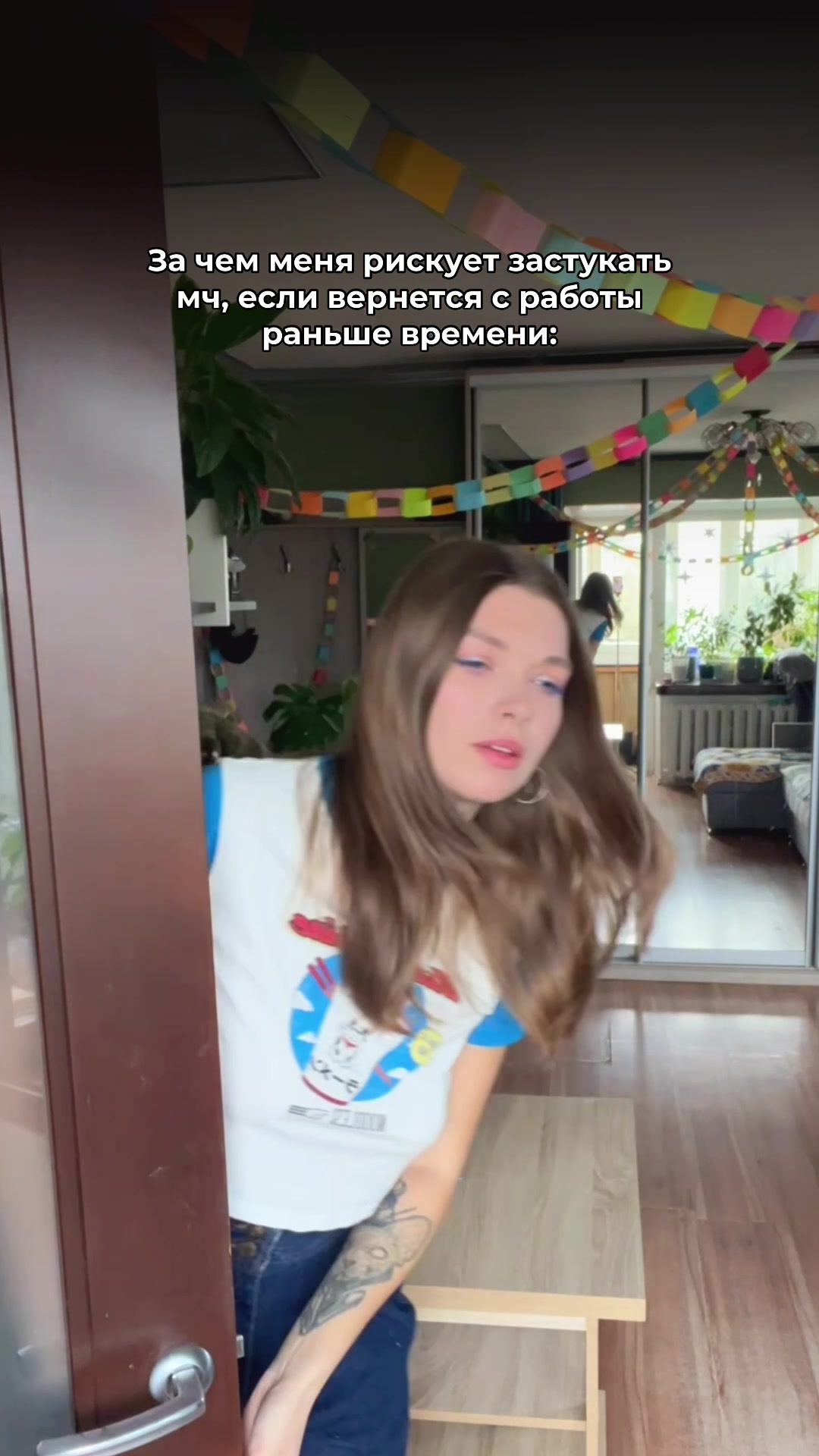 @не воровка, не гадалка