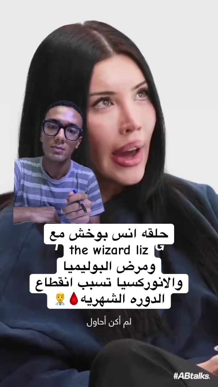 @zeinhom3s🐺🖤