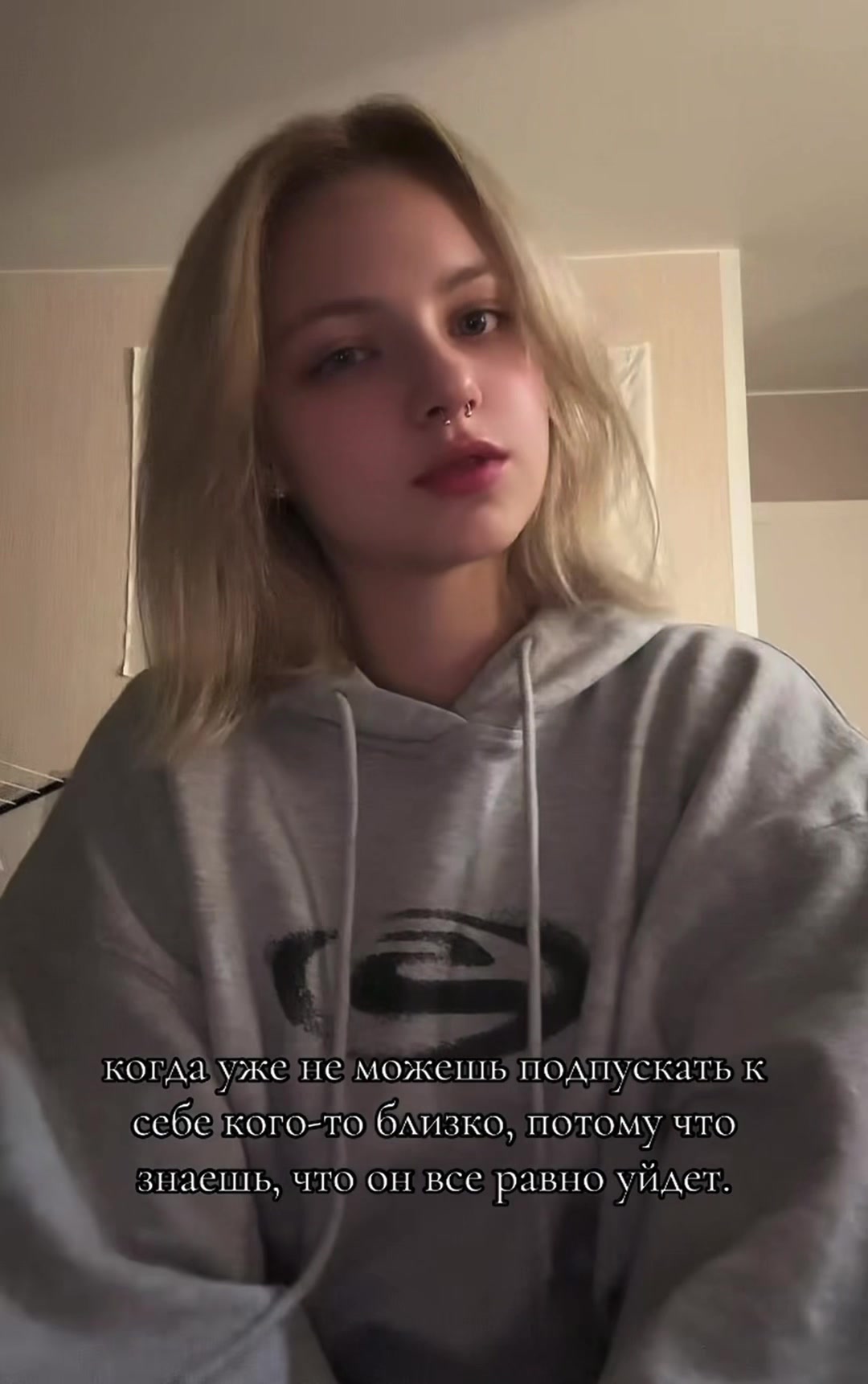 @алисончик🤍