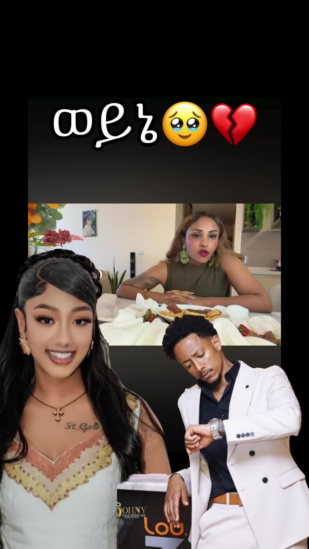 @ቡና ጠጡ☕️