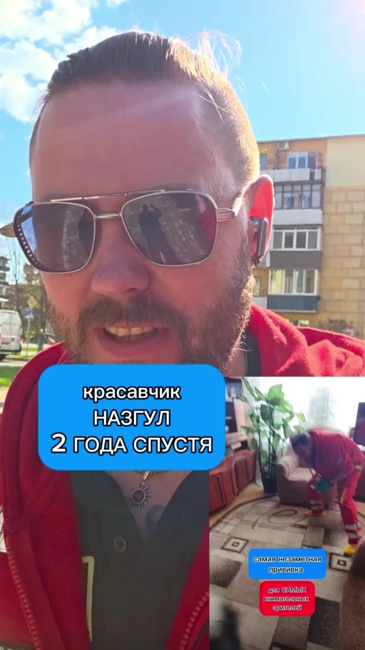@slavrus_vet