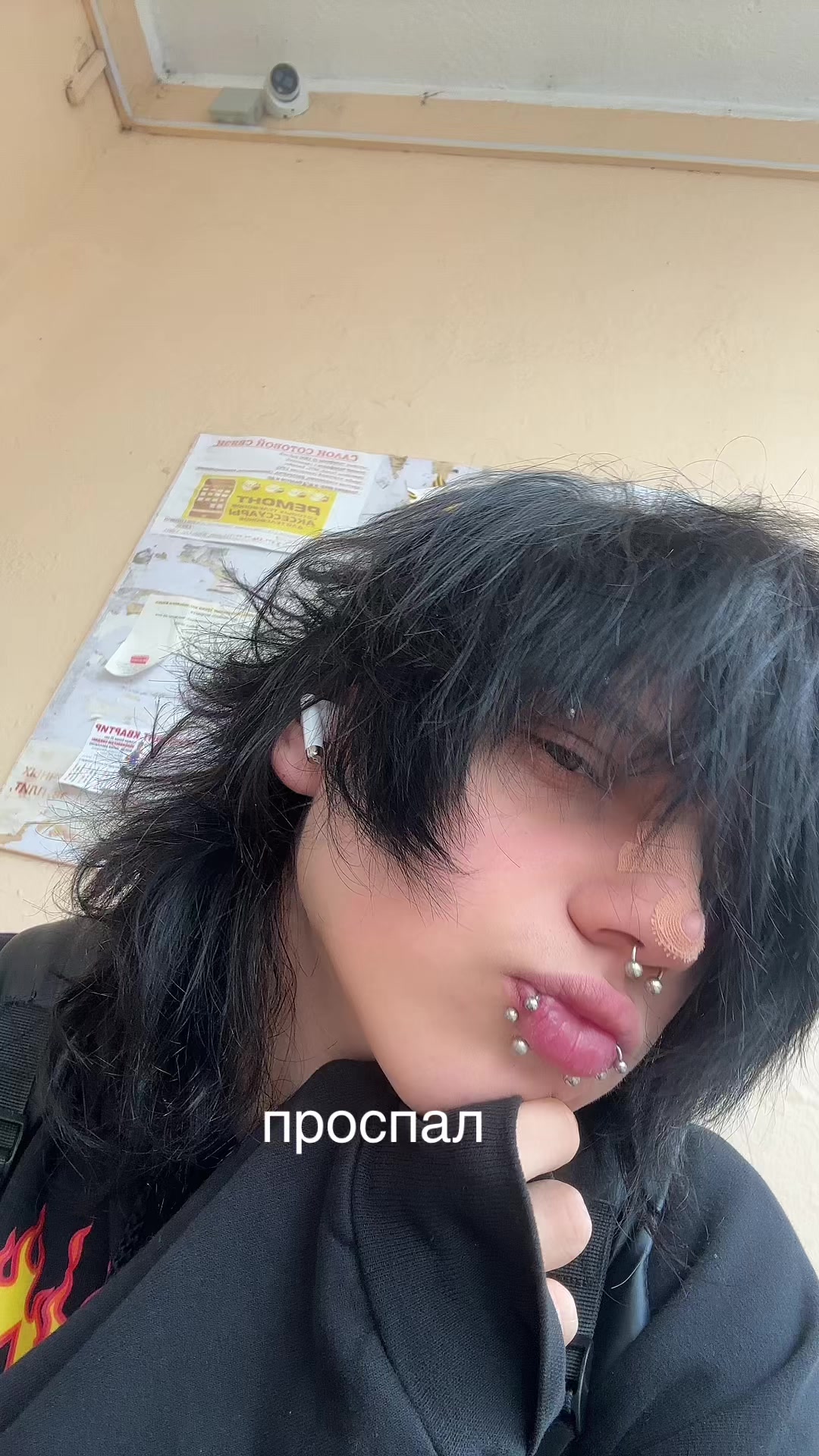 @@судныйдень
