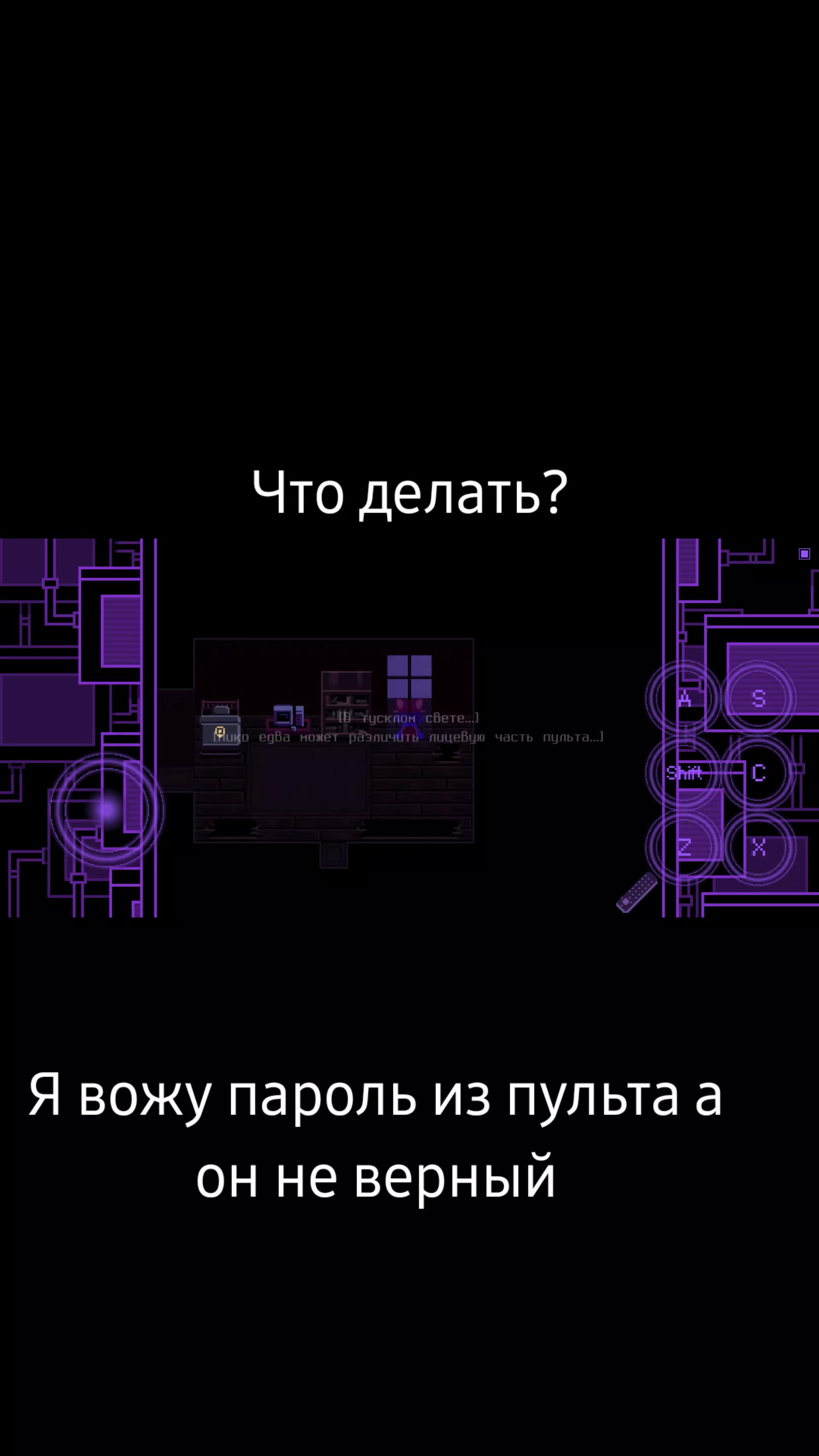 @Windows8Fan