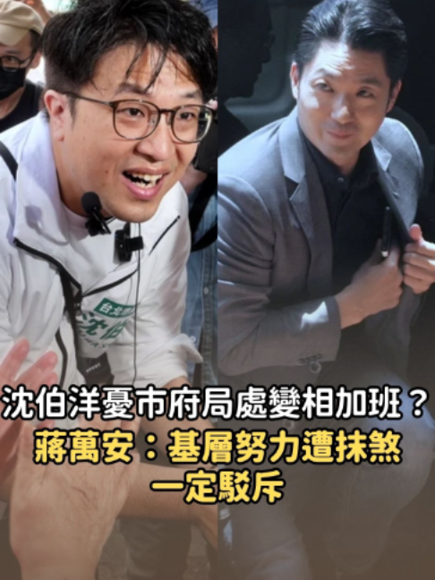 @知新聞