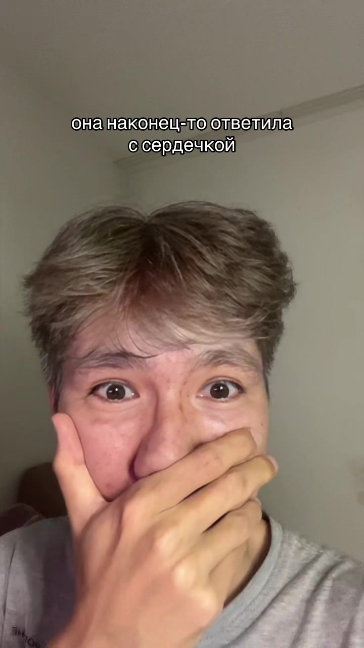 @Аянес