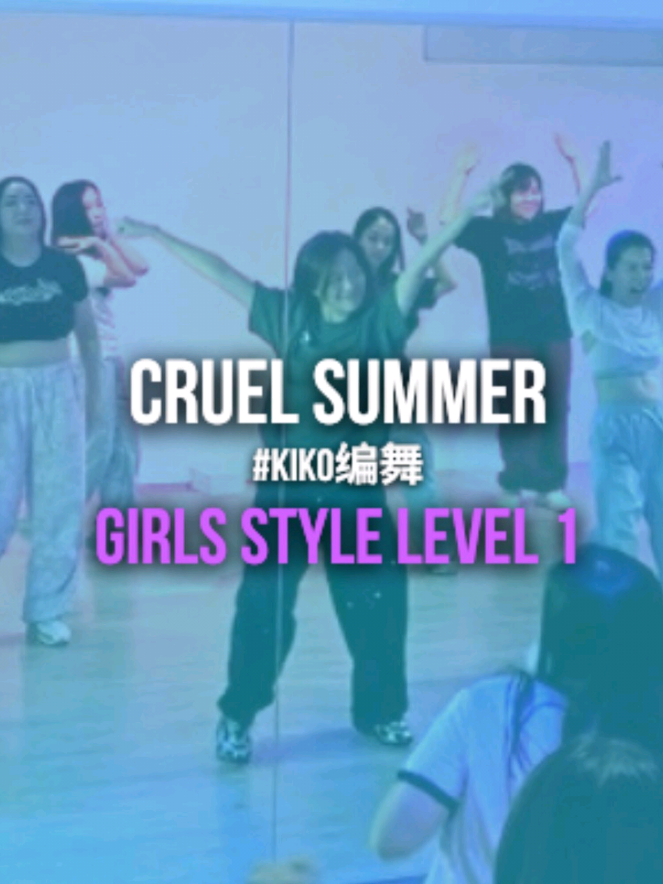 @Just Dance Sg