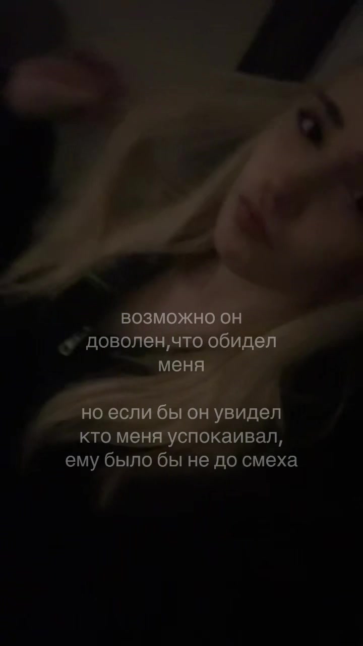 @коновалова