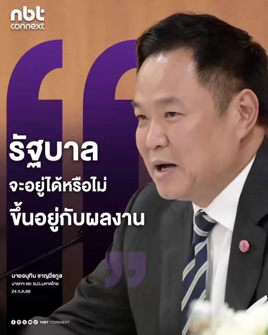 @ลักผ่อ