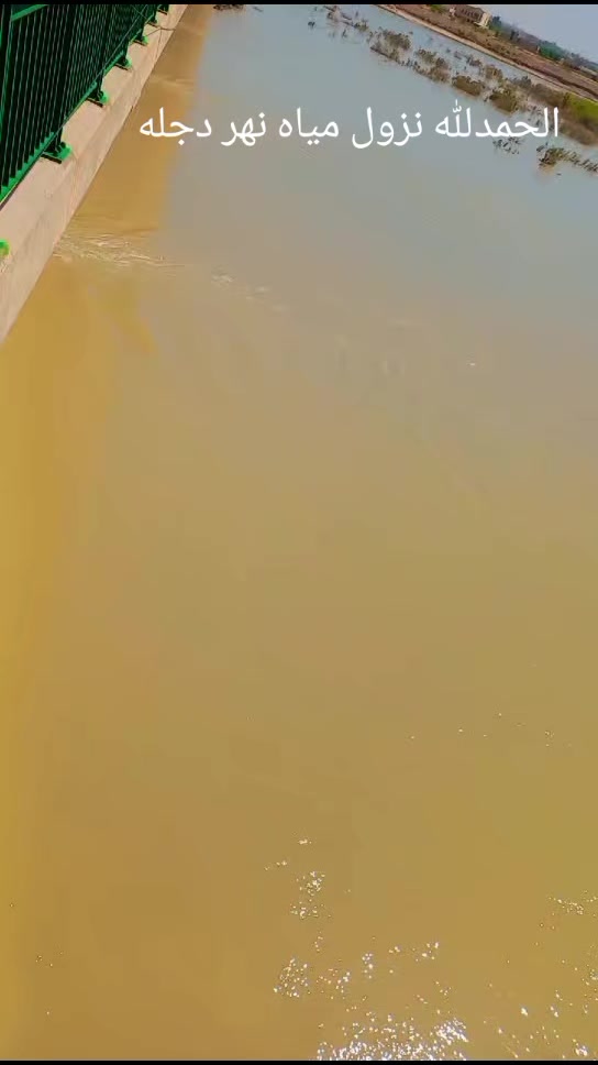 @عبد اللطيف