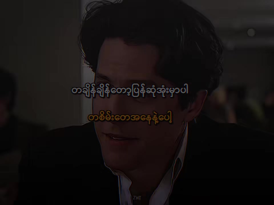 @Sᴜᴢᴜᴋɪ ✘⚡