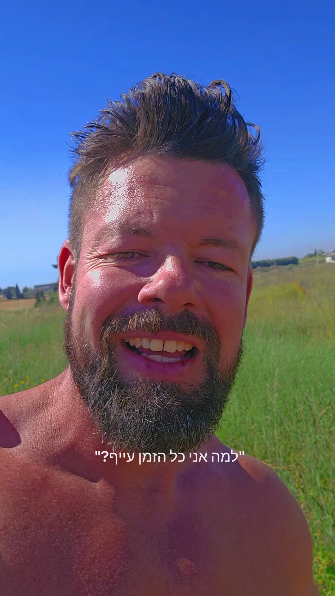 @DIMA MIND FIT מאמן מנטלי