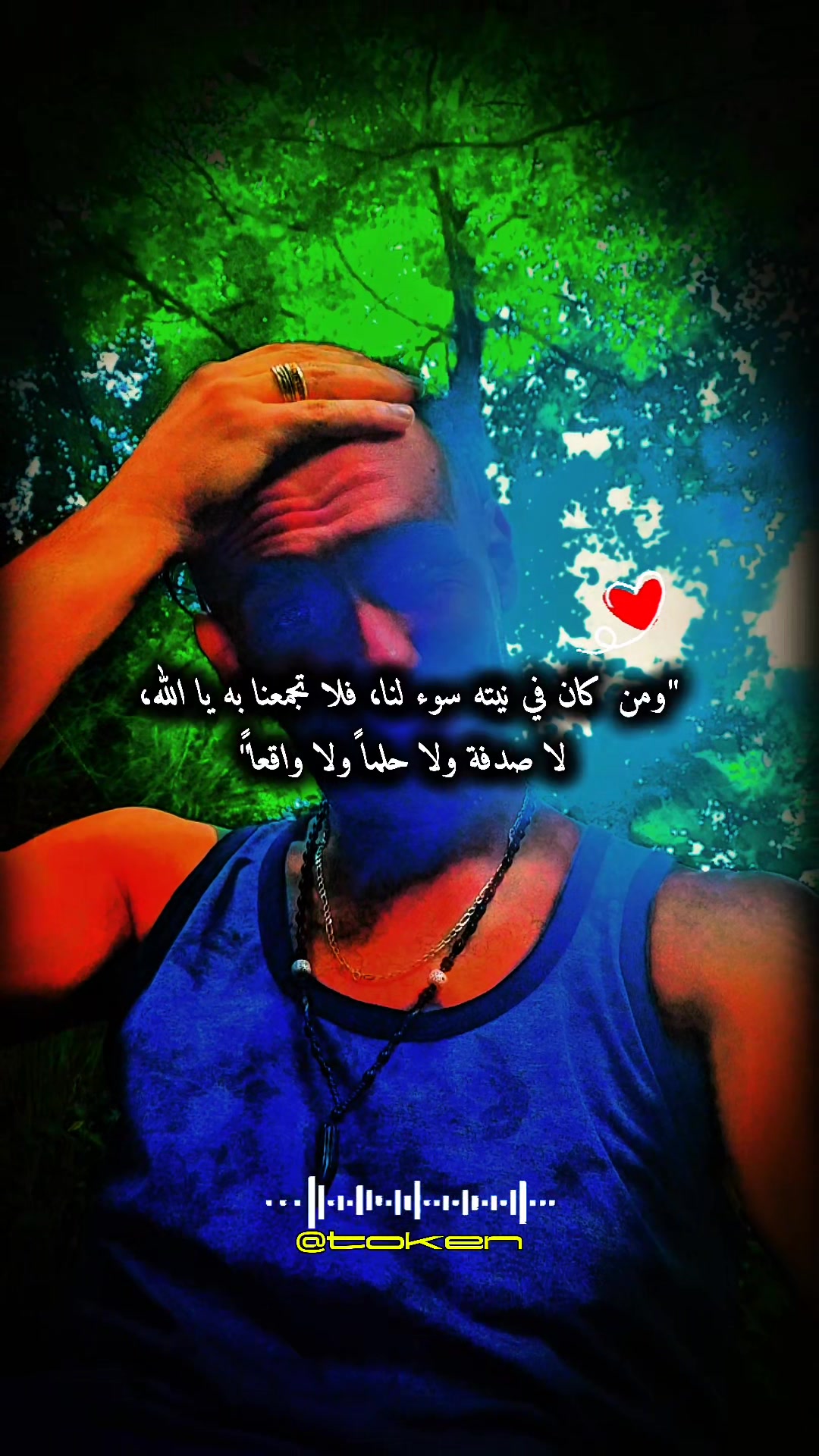 @Tâÿęb Bîjøù💊19🇩🇿