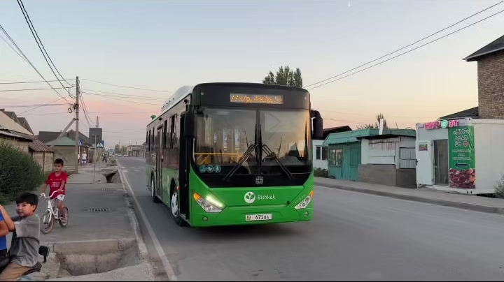 @Нурс77