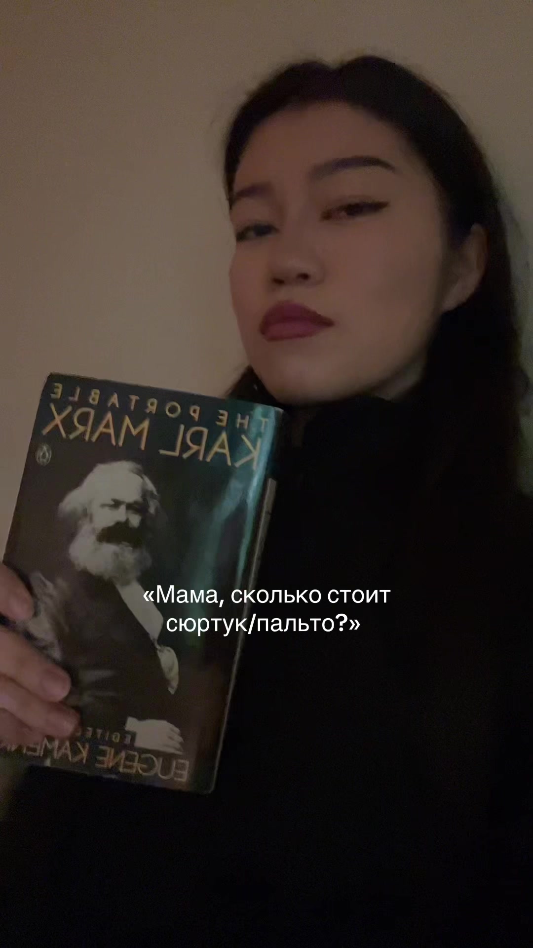 @literature, philosophy