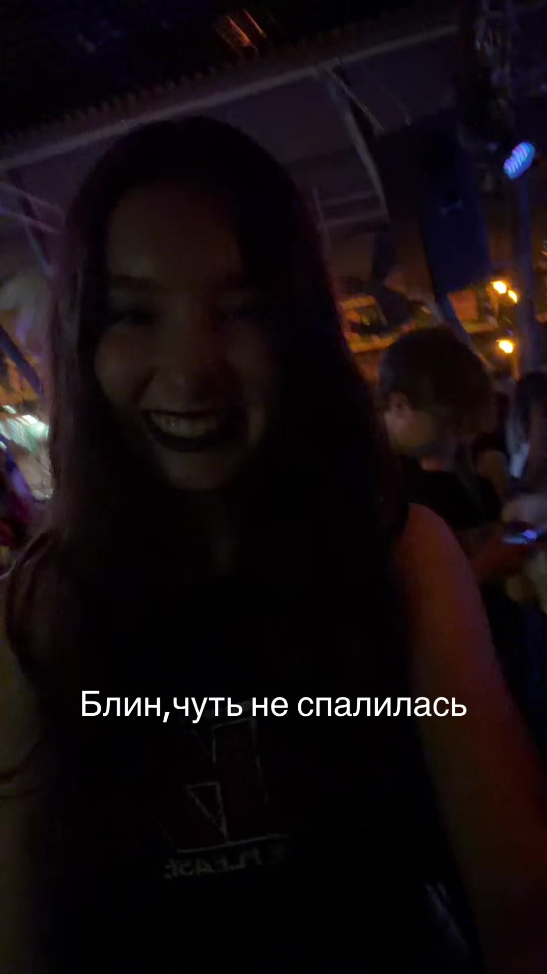 @Лимонка