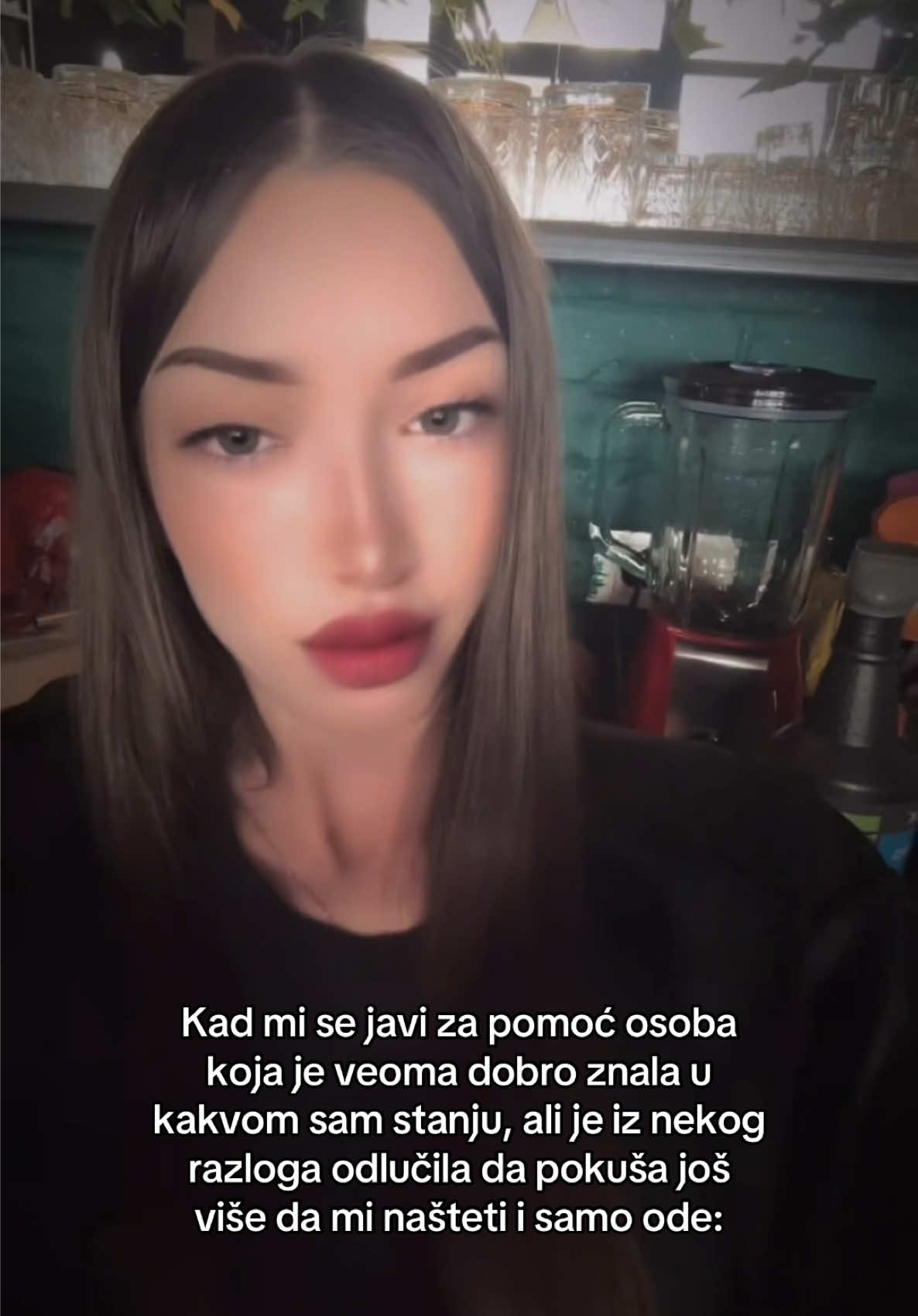 @т