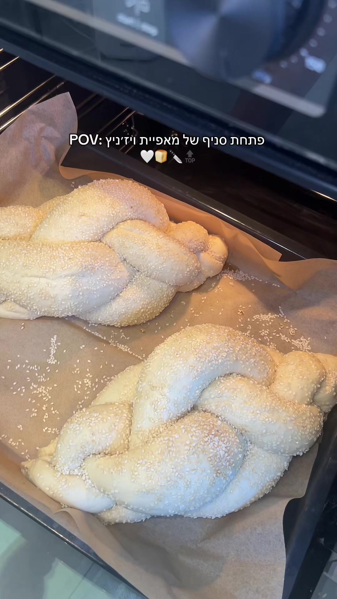 @חני מריאסיס