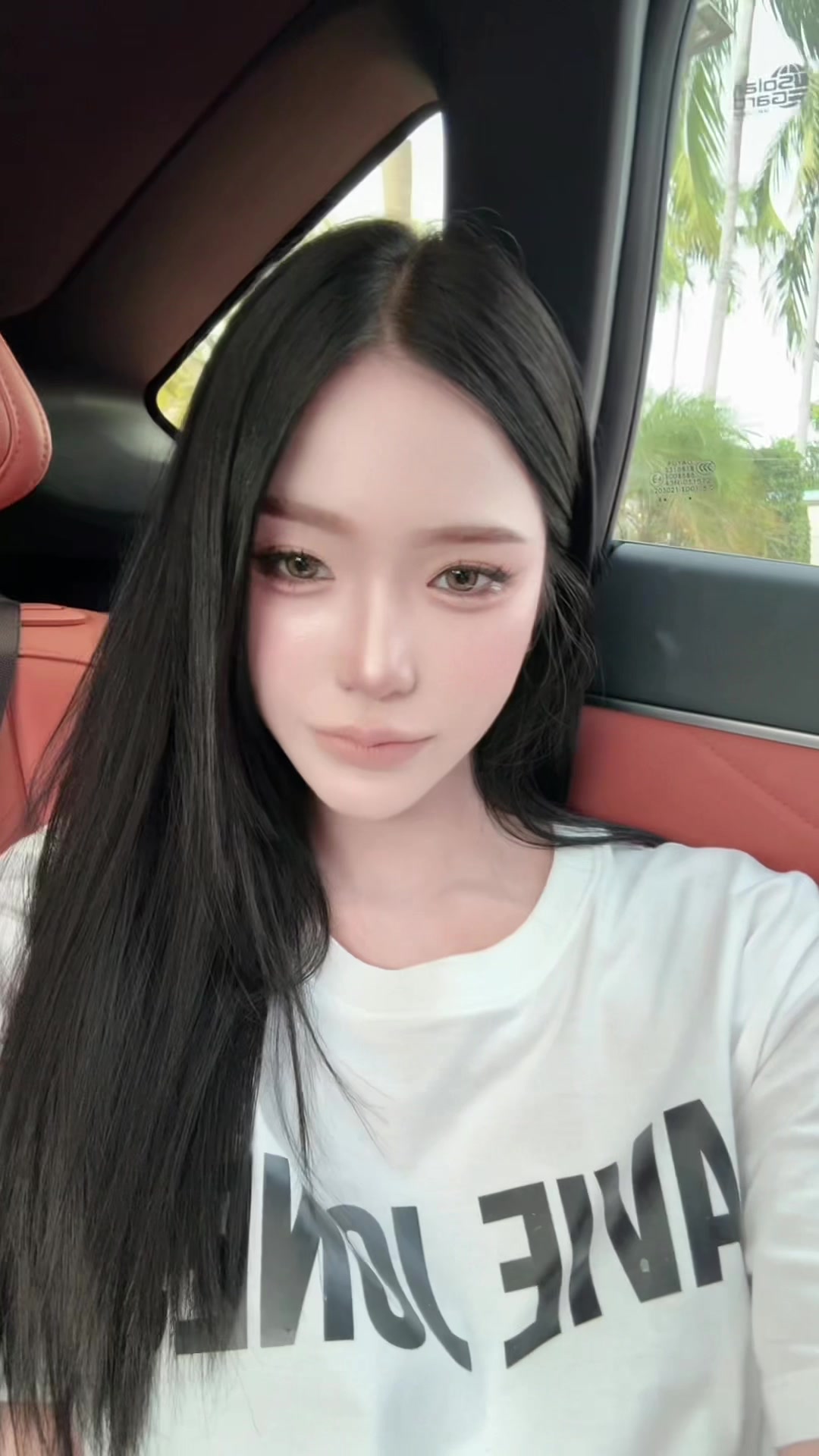 @กอเอกอเกรซซซ