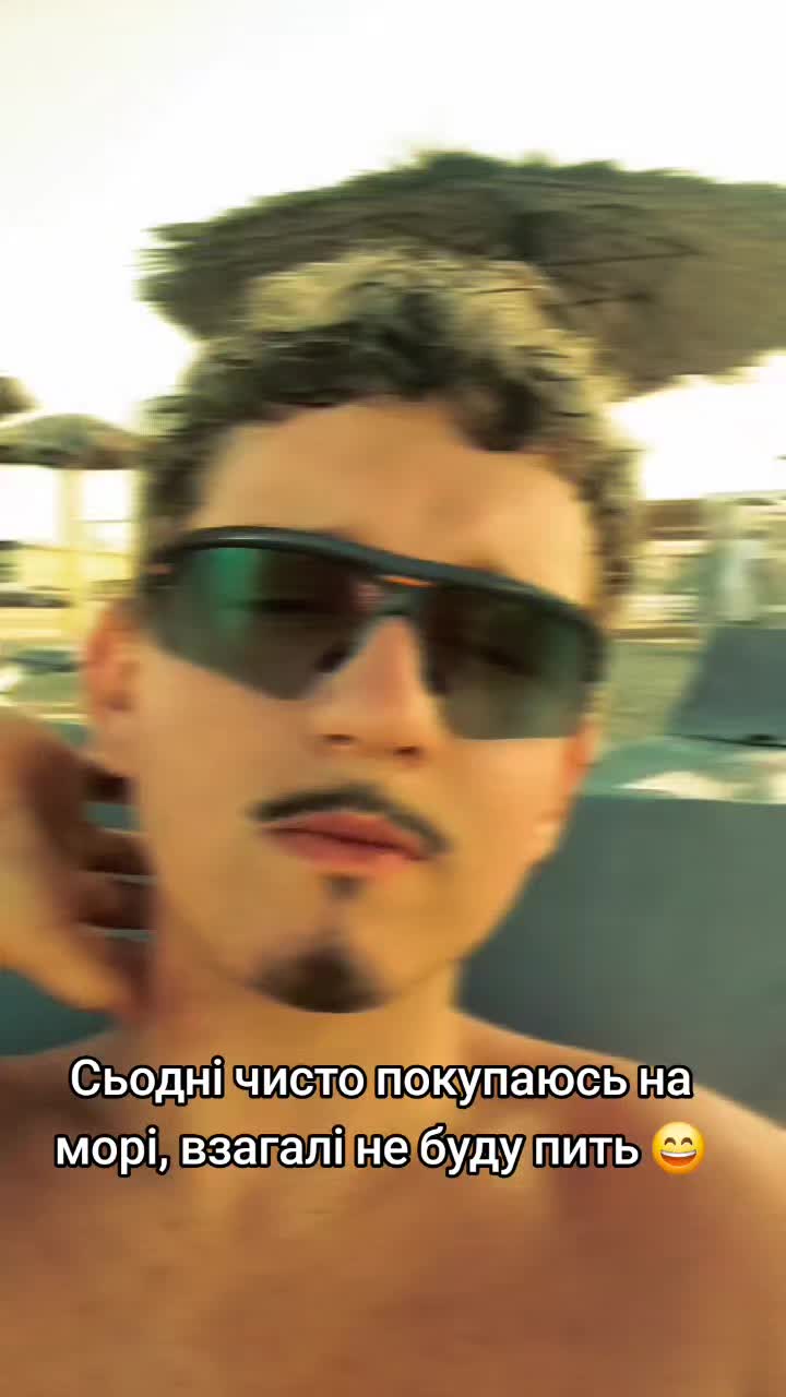 @Ярік𒉭