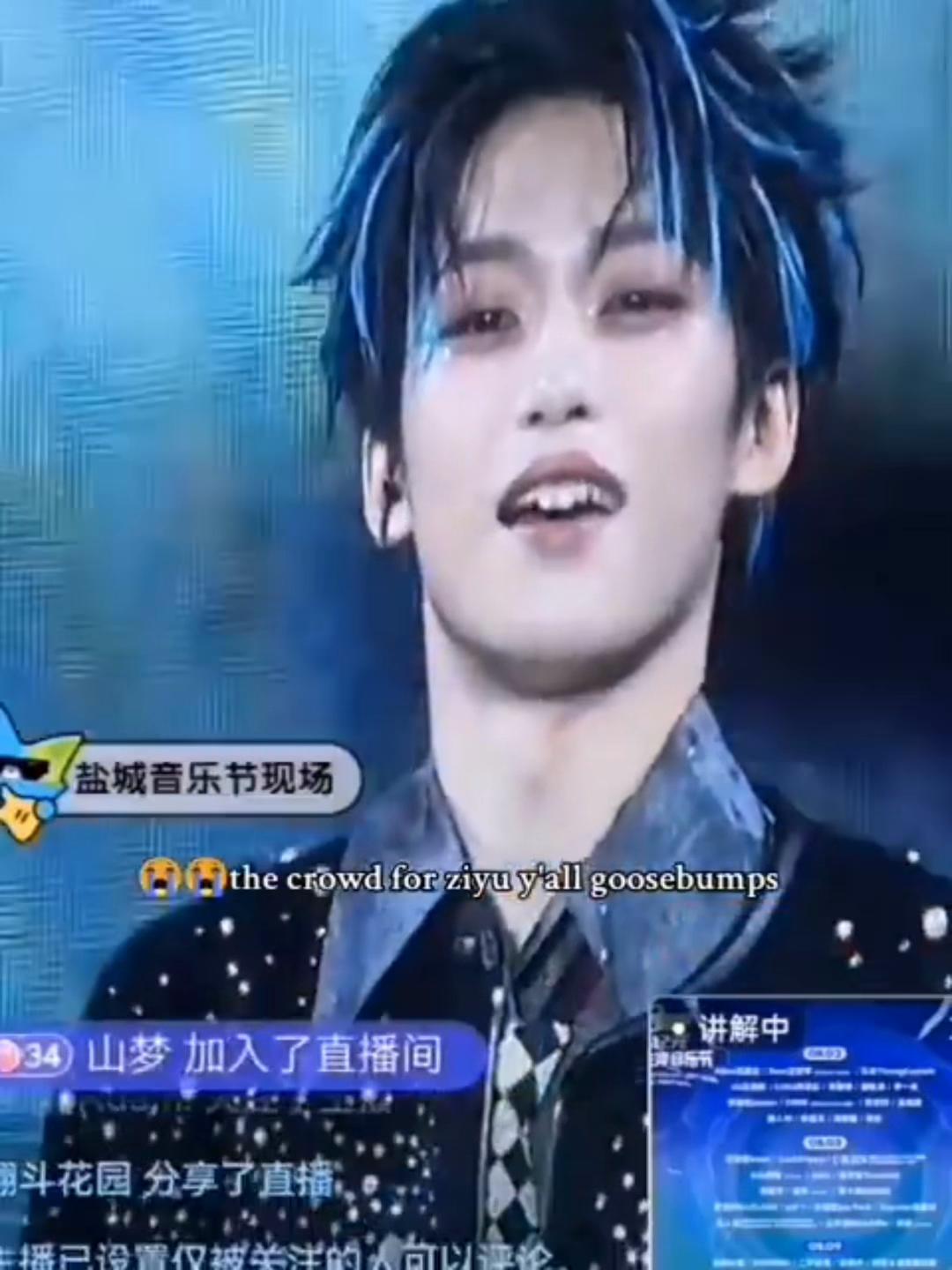 @Tian xuning’s wifey๐จ๐ณ๐ณ๐ฌ๐