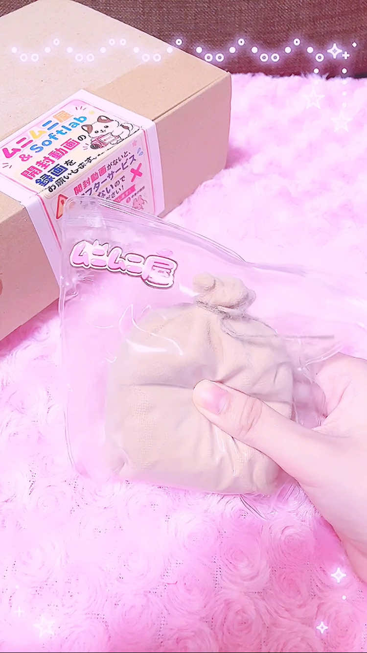 @ふわふわ🍒☁️