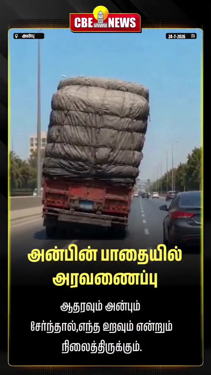@❤️🇸🇬 KARTHIK 🇮🇳💕