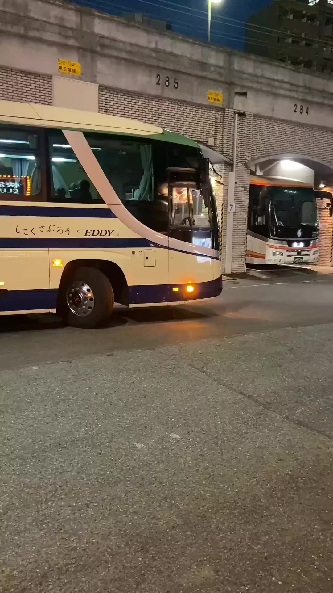 @Japanese Bus Diary