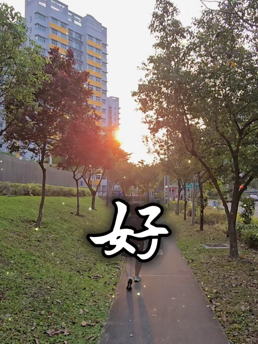 @Winson Lam