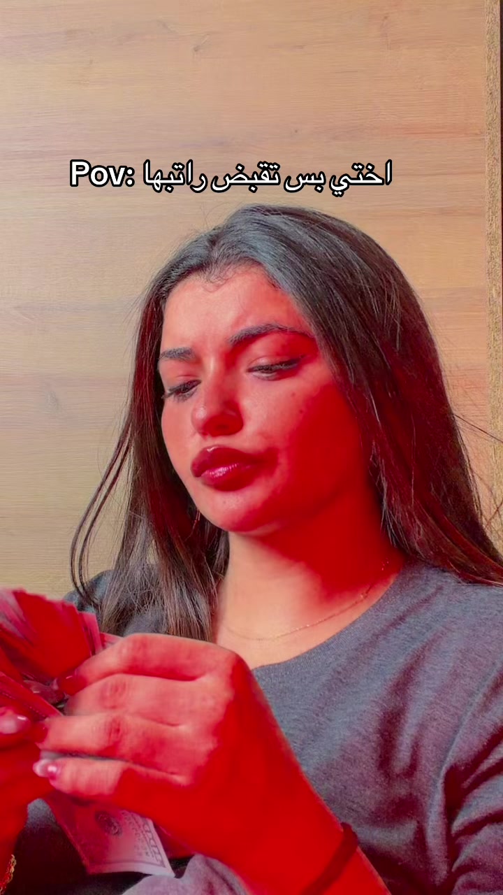@Jana_meer_