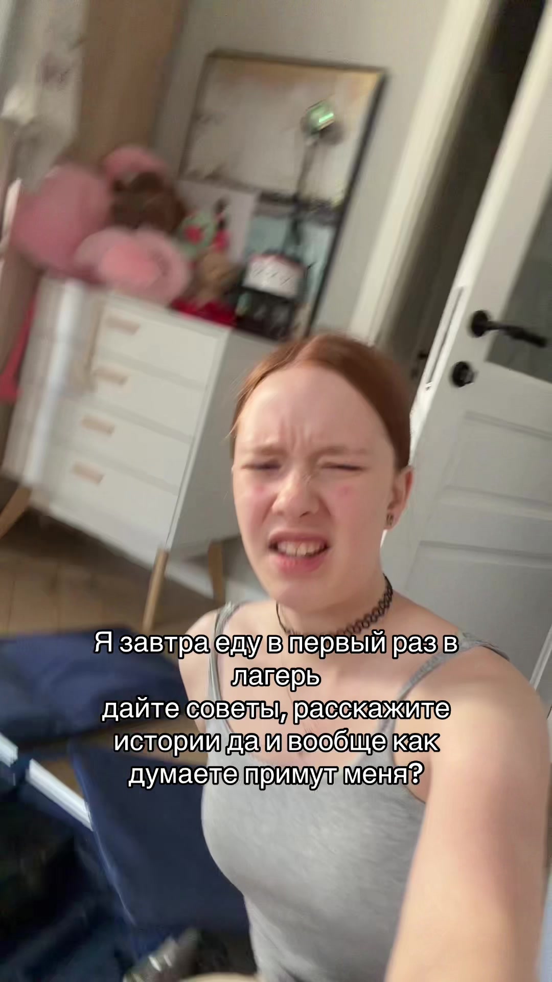 @пУля
