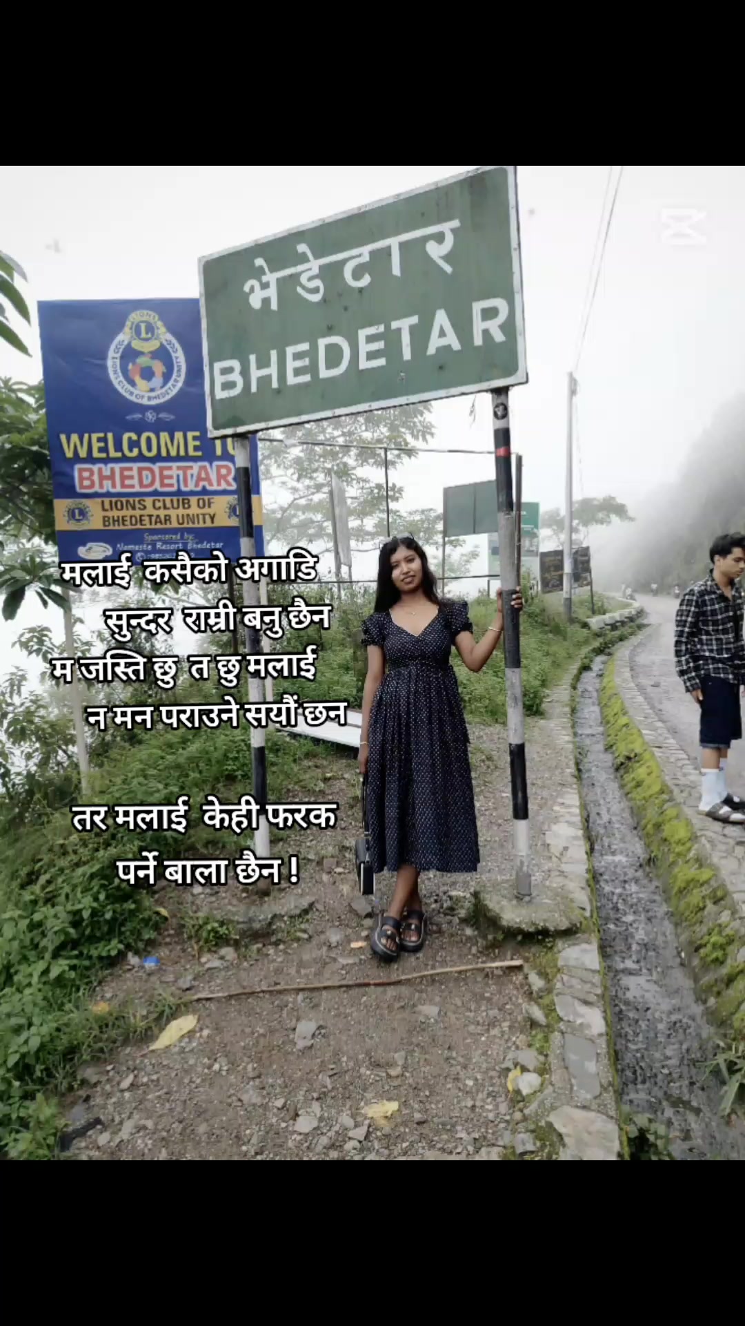 @Kritika Chaudhary..y