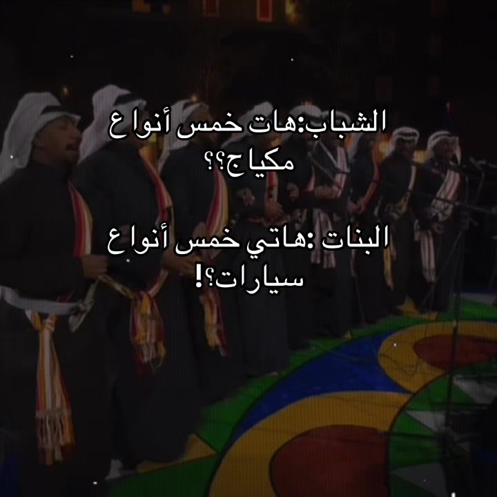 @مشاكس🗽|100K