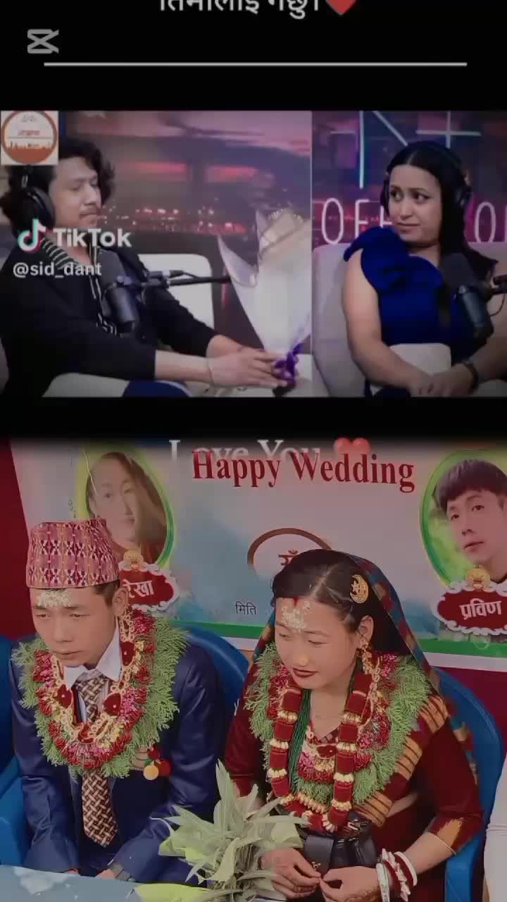 @Rekha limbu ___💟🫶