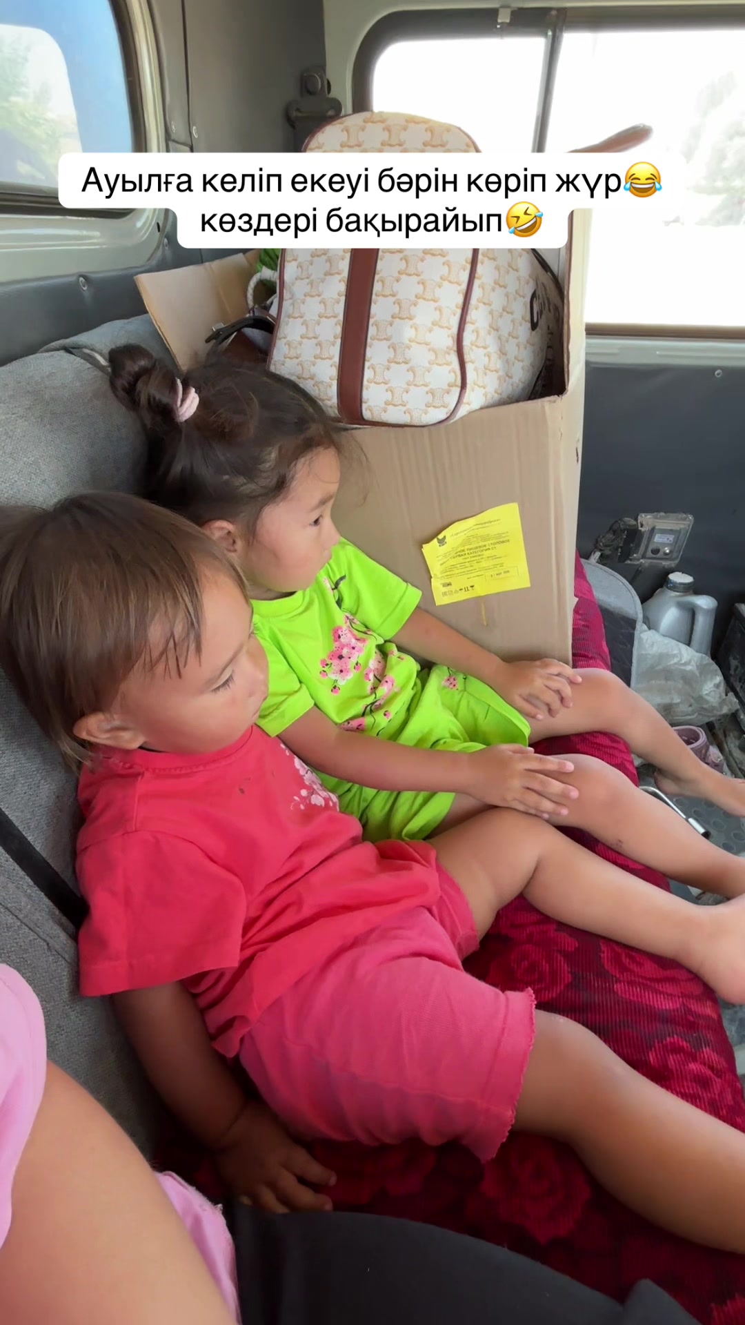 @Aqqyzz❤️